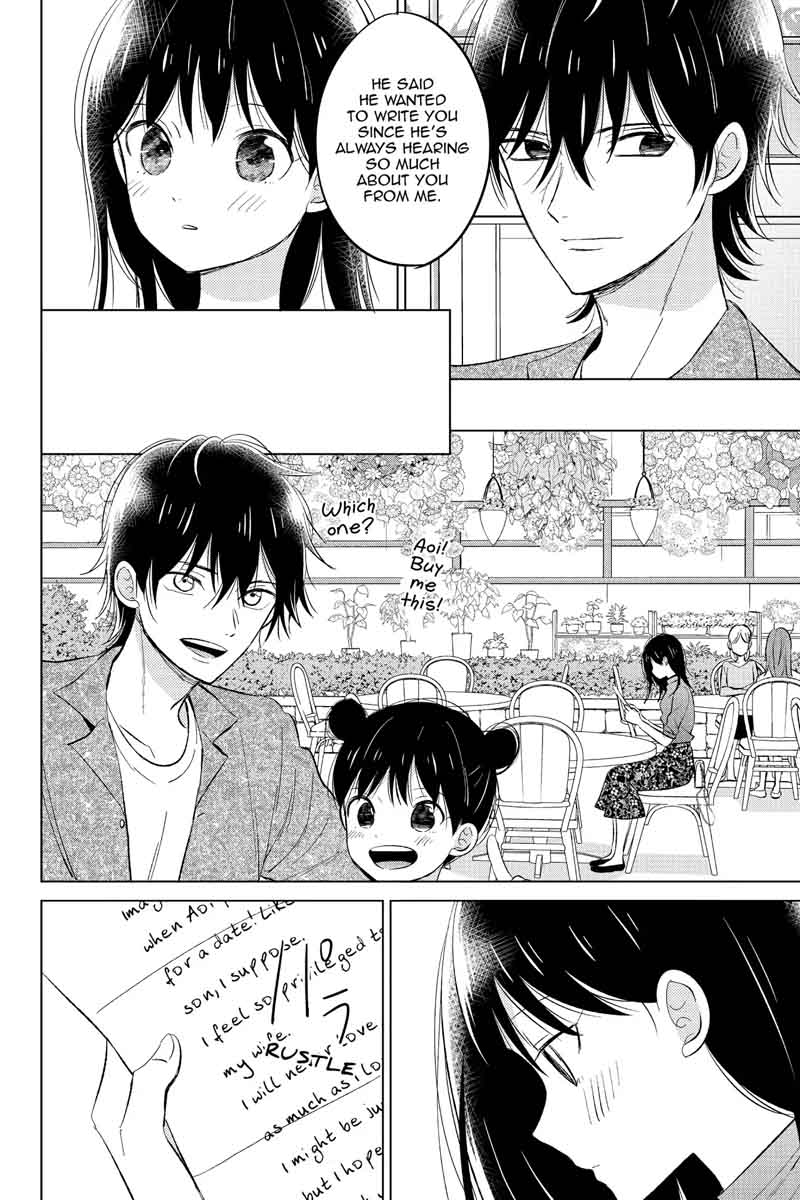 Chikyuu No Owari Wa Koi No Hajimari Chapter 20 Page 35