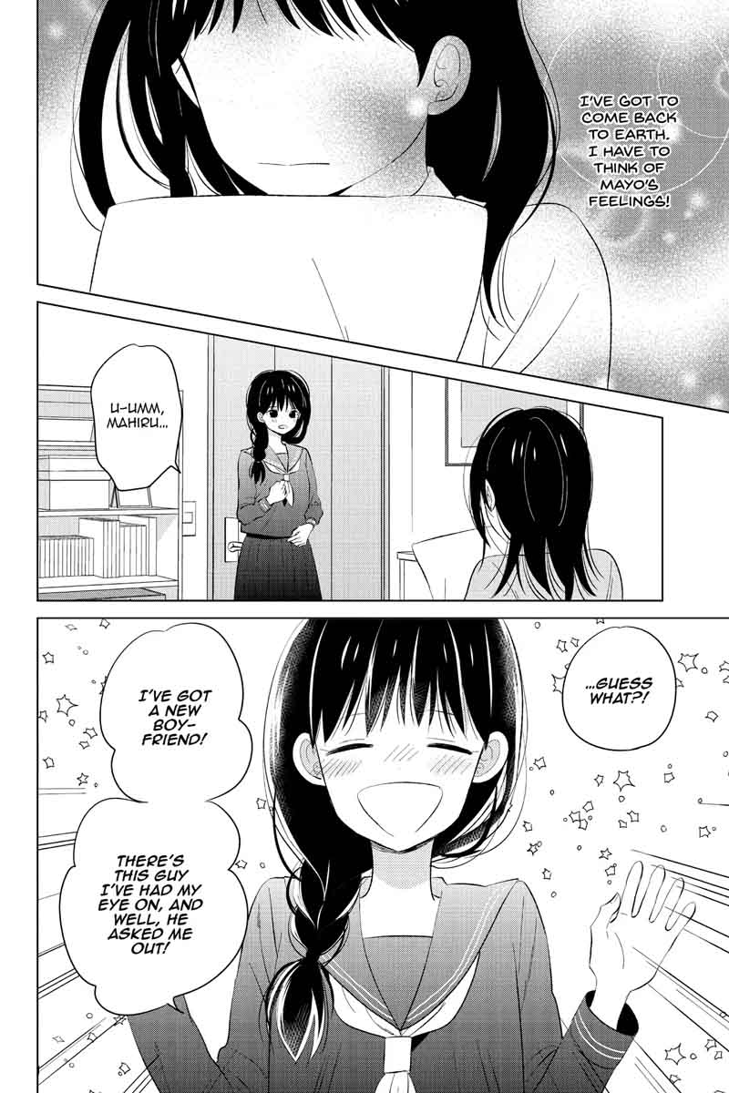 Chikyuu No Owari Wa Koi No Hajimari Chapter 20 Page 42