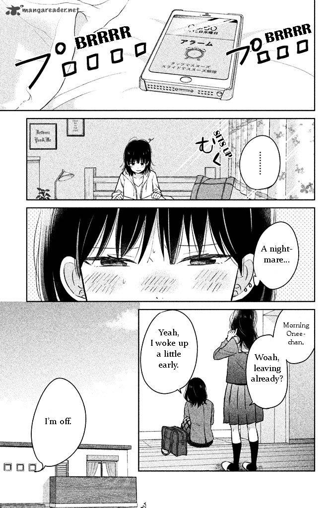 Chikyuu No Owari Wa Koi No Hajimari Chapter 3 Page 15