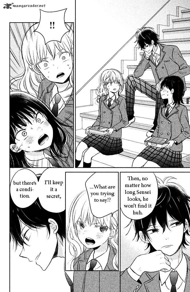 Chikyuu No Owari Wa Koi No Hajimari Chapter 3 Page 20