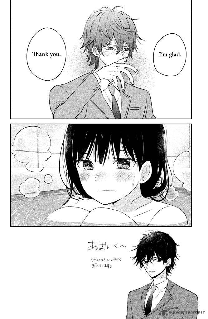 Chikyuu No Owari Wa Koi No Hajimari Chapter 4 Page 2