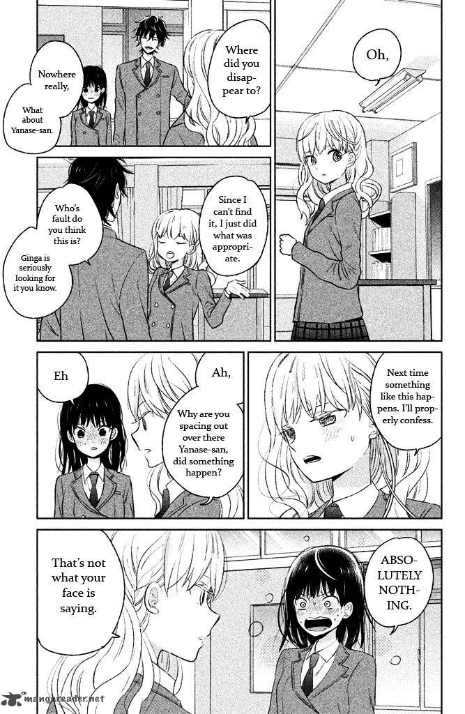 Chikyuu No Owari Wa Koi No Hajimari Chapter 4 Page 23