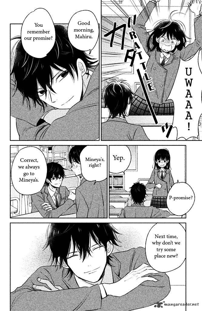 Chikyuu No Owari Wa Koi No Hajimari Chapter 4 Page 26