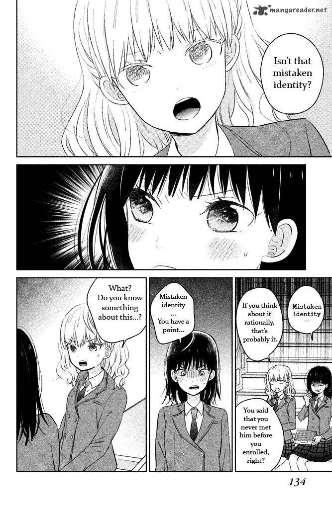 Chikyuu No Owari Wa Koi No Hajimari Chapter 4 Page 4