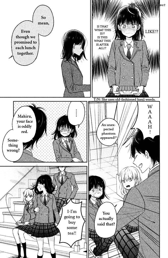 Chikyuu No Owari Wa Koi No Hajimari Chapter 4 Page 7