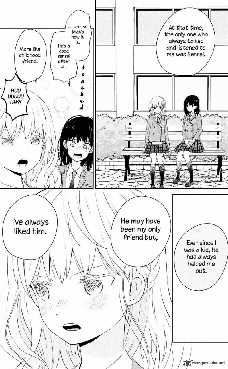 Chikyuu No Owari Wa Koi No Hajimari Chapter 6 Page 16