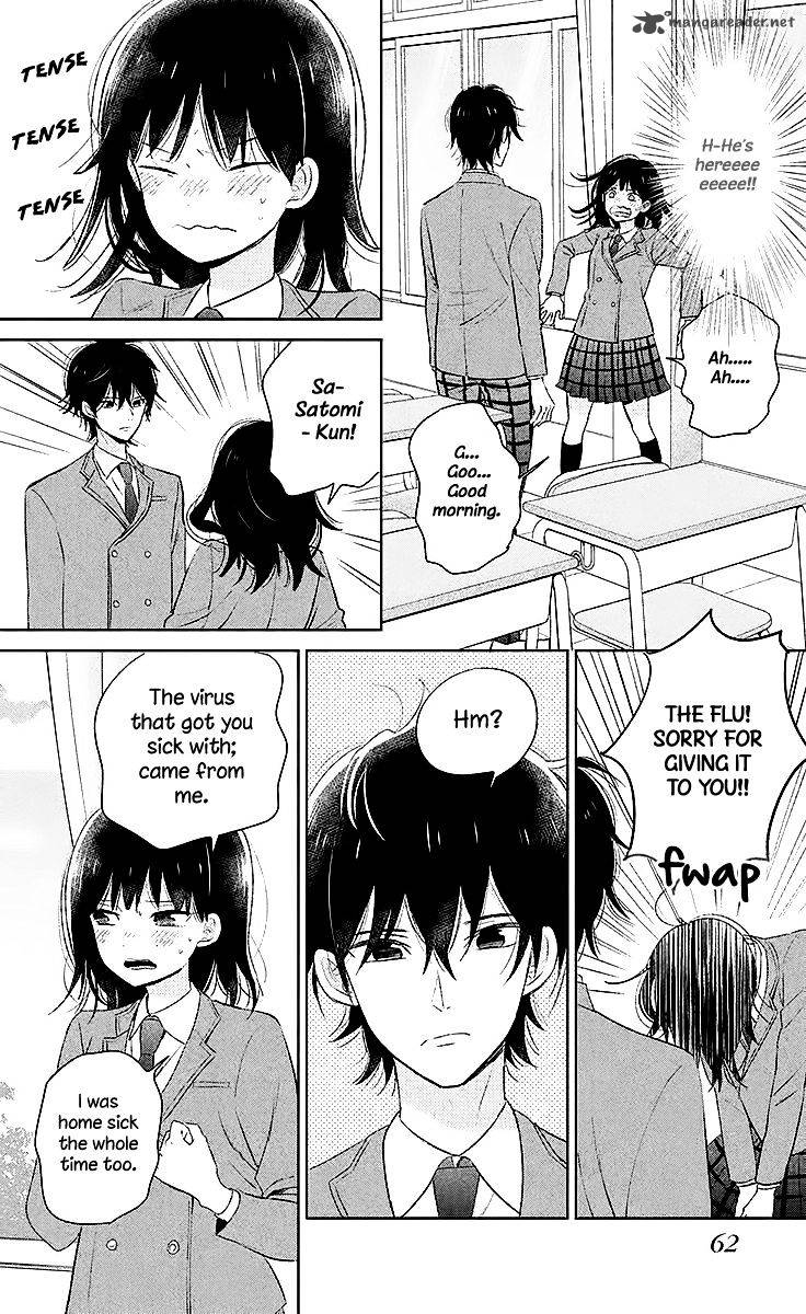 Chikyuu No Owari Wa Koi No Hajimari Chapter 6 Page 21