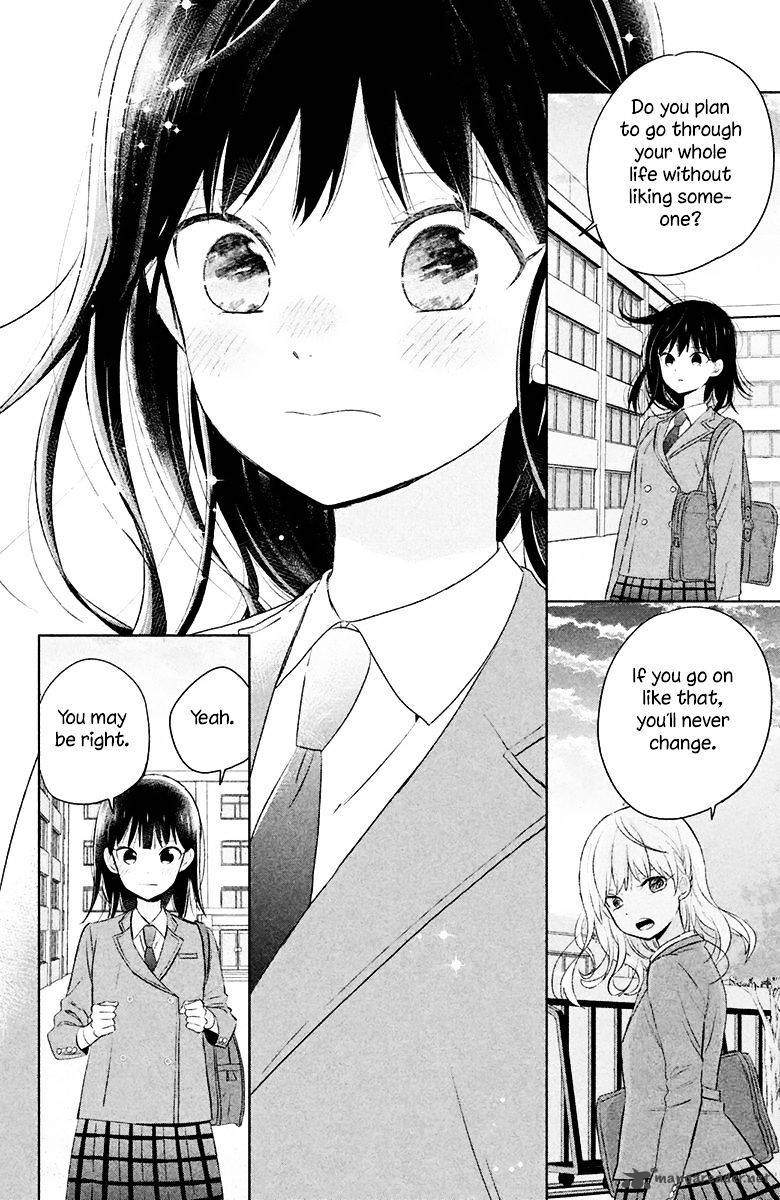 Chikyuu No Owari Wa Koi No Hajimari Chapter 6 Page 35