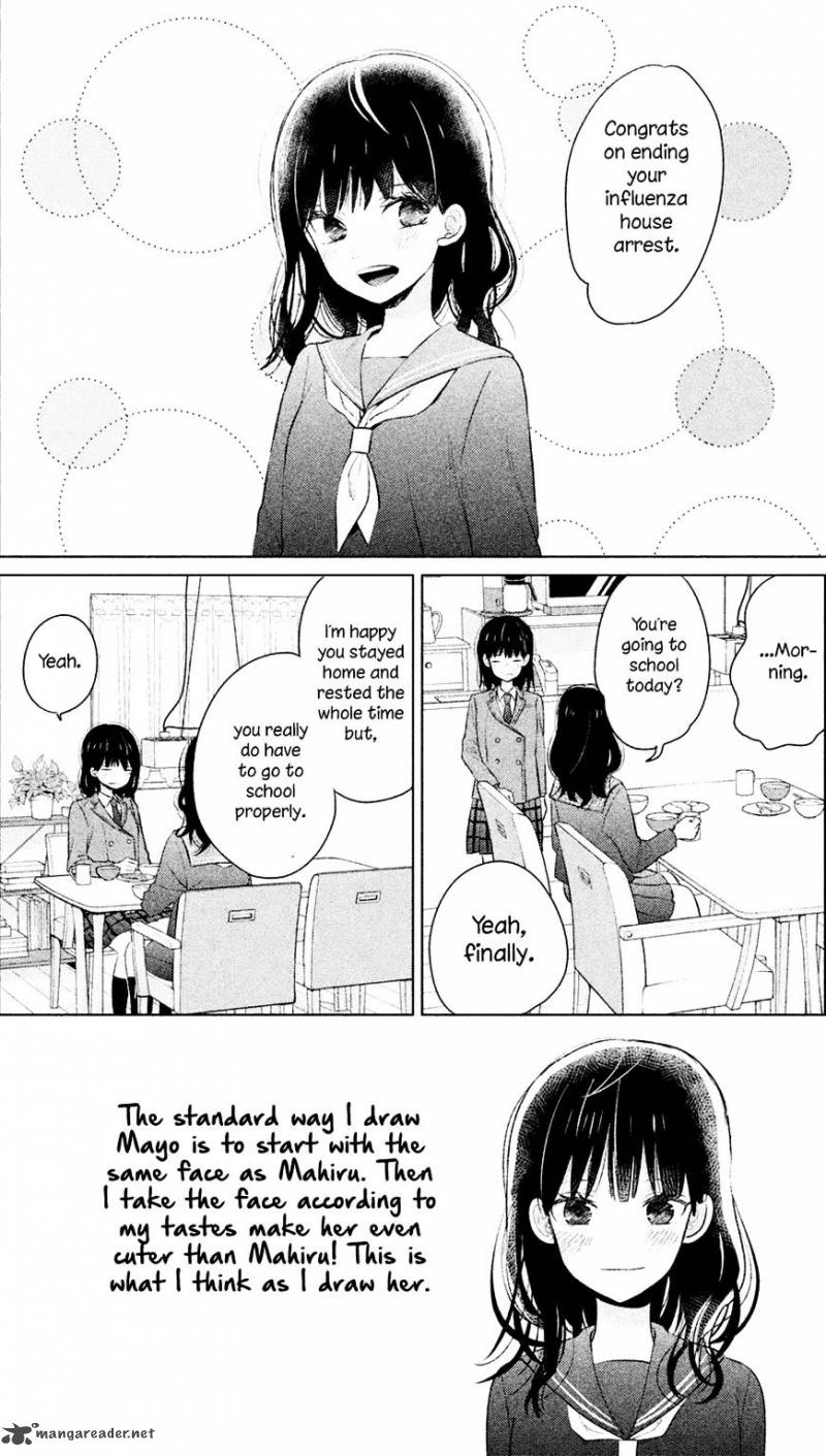 Chikyuu No Owari Wa Koi No Hajimari Chapter 6 Page 5