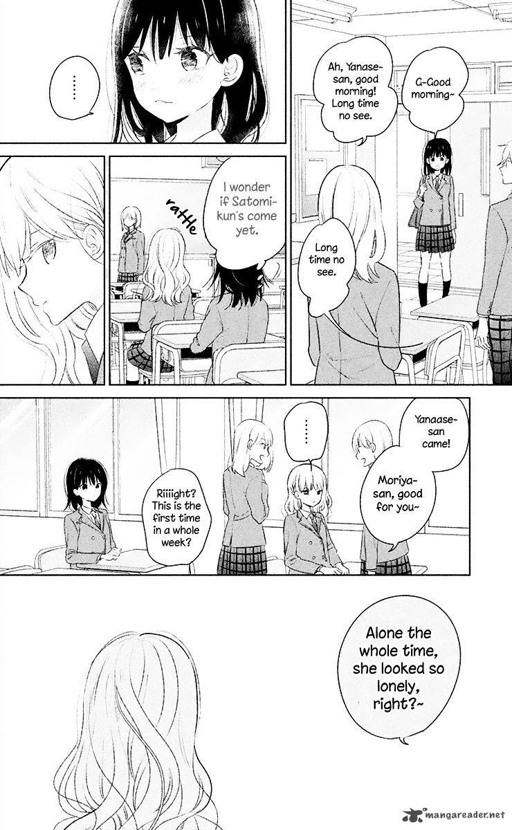 Chikyuu No Owari Wa Koi No Hajimari Chapter 6 Page 7