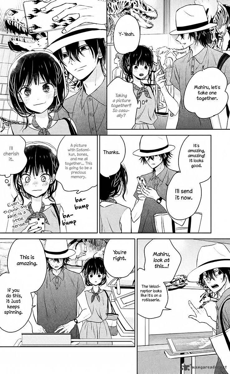 Chikyuu No Owari Wa Koi No Hajimari Chapter 7 Page 19
