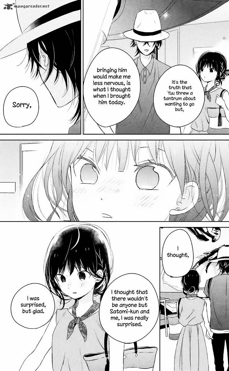 Chikyuu No Owari Wa Koi No Hajimari Chapter 7 Page 23