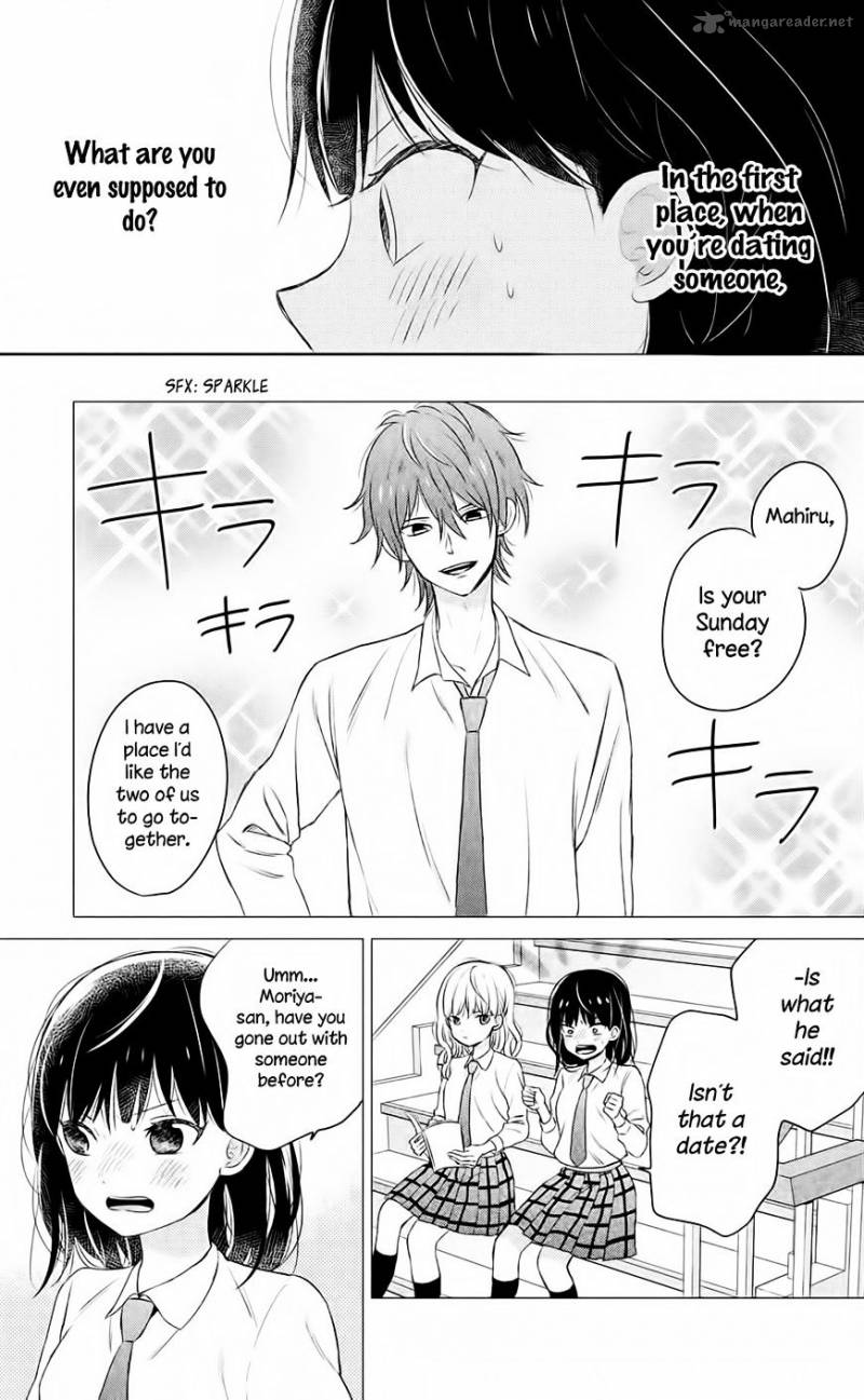 Chikyuu No Owari Wa Koi No Hajimari Chapter 7 Page 6