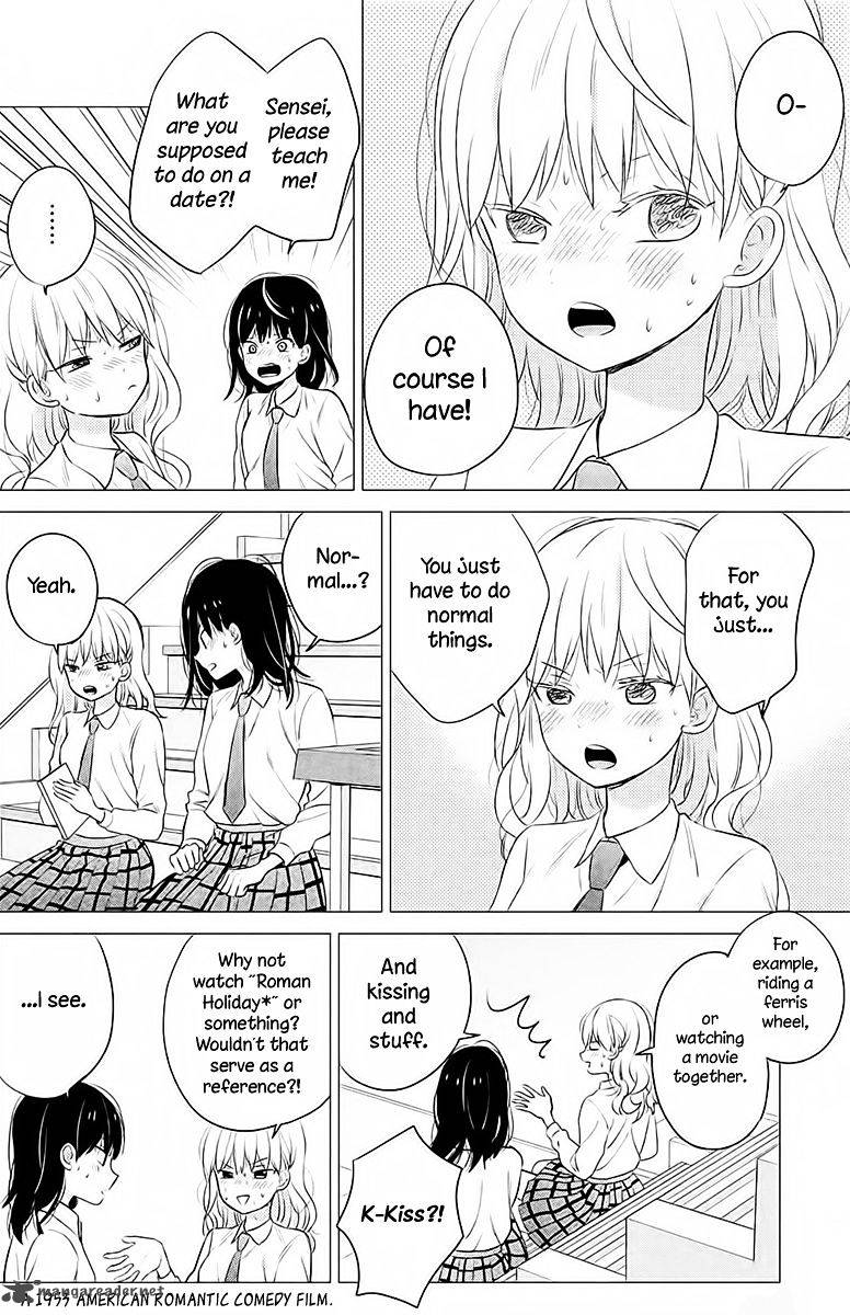Chikyuu No Owari Wa Koi No Hajimari Chapter 7 Page 7