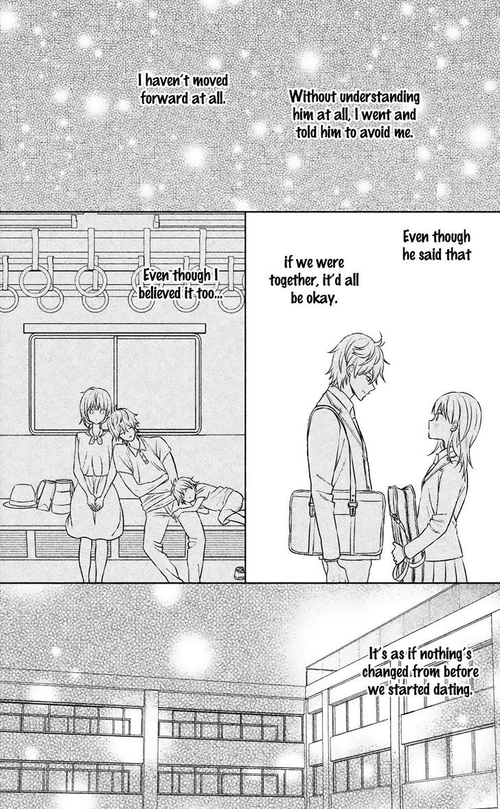 Chikyuu No Owari Wa Koi No Hajimari Chapter 8 Page 20
