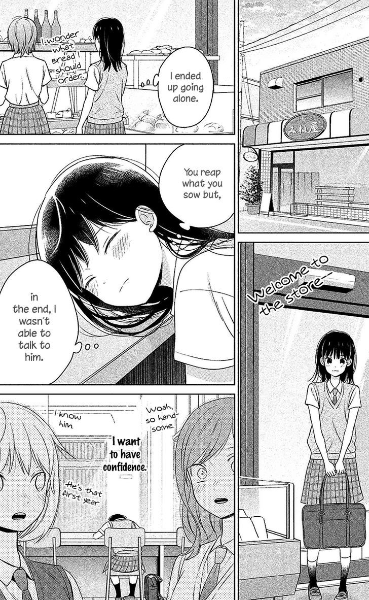 Chikyuu No Owari Wa Koi No Hajimari Chapter 8 Page 26