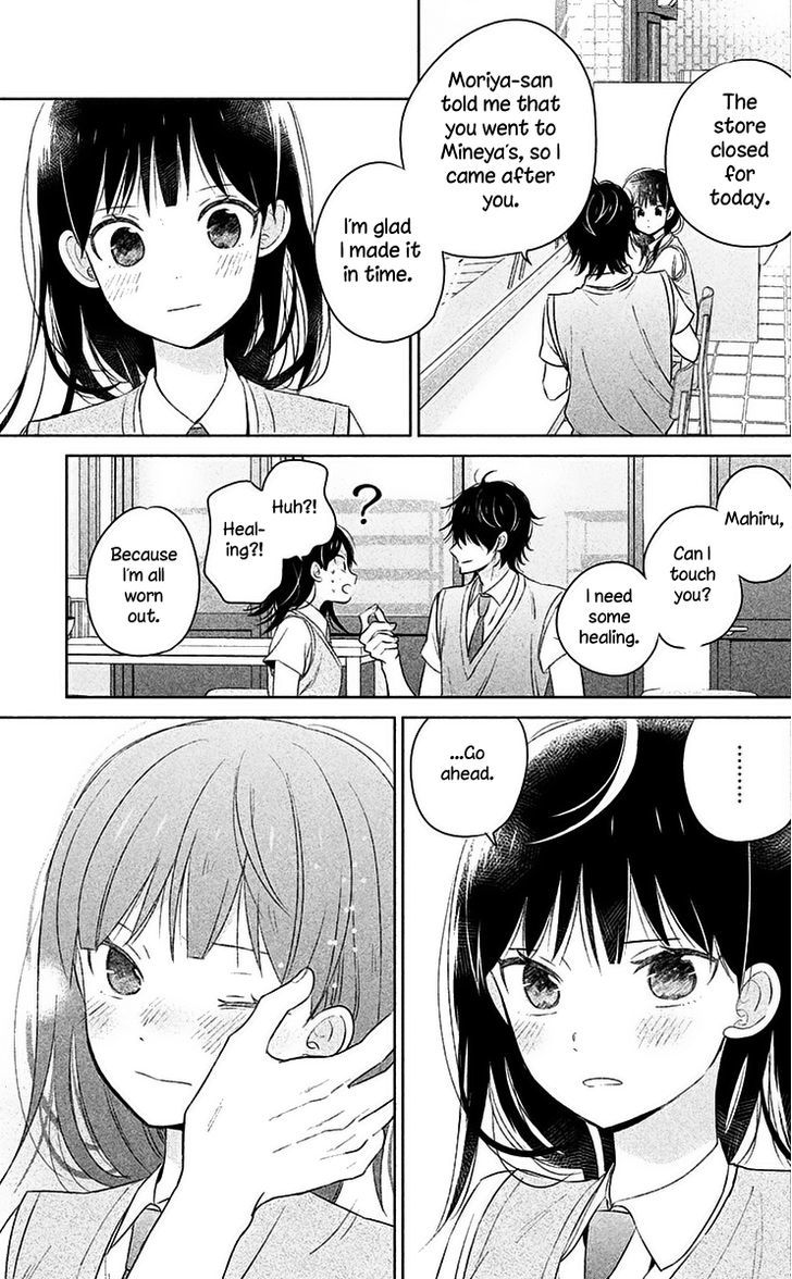 Chikyuu No Owari Wa Koi No Hajimari Chapter 8 Page 29