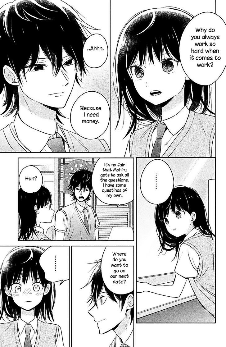 Chikyuu No Owari Wa Koi No Hajimari Chapter 8 Page 33