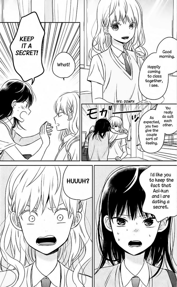 Chikyuu No Owari Wa Koi No Hajimari Chapter 8 Page 7