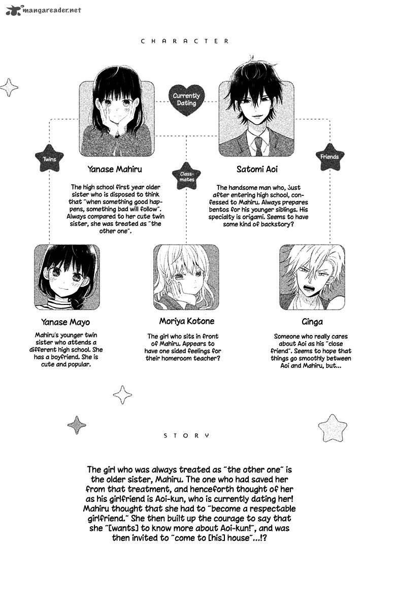 Chikyuu No Owari Wa Koi No Hajimari Chapter 9 Page 7