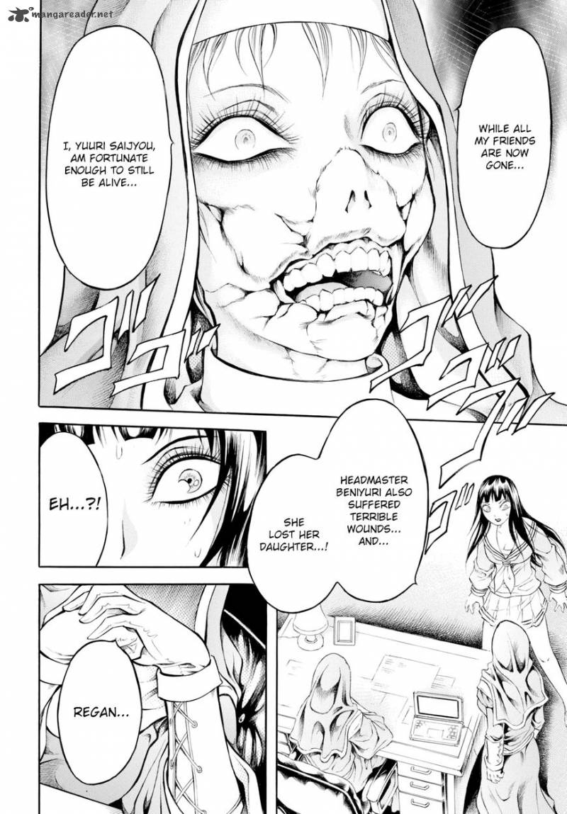 Chimamire Sukeban Chainsaw Reflesh Chapter 1 Page 23