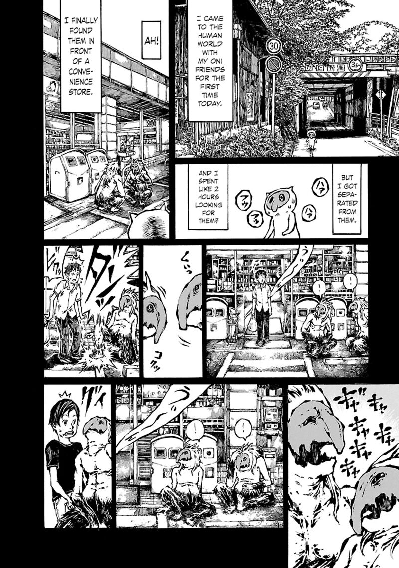 Chimoguri Ringo To Kingyobachi Otoko Chapter 21e Page 6