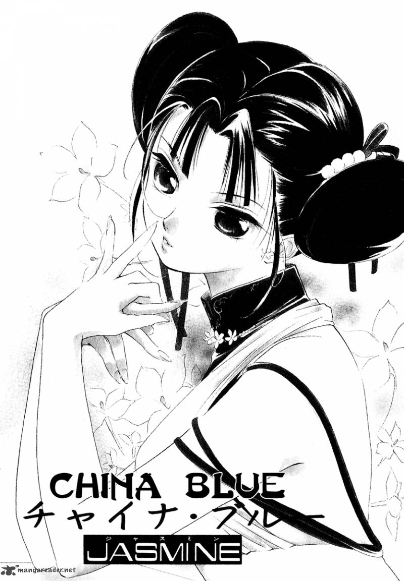 China Blue Jasmine Chapter 1 Page 5