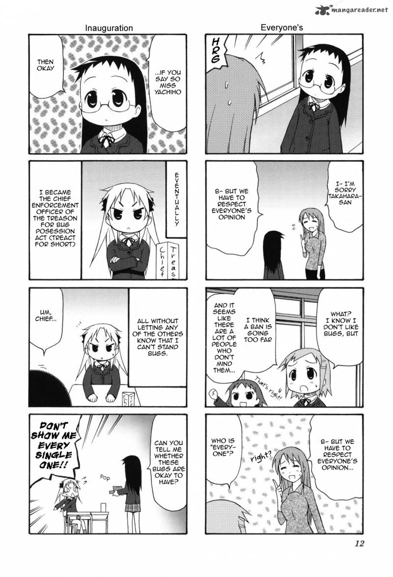 Chiro Chan Chapter 1 Page 12