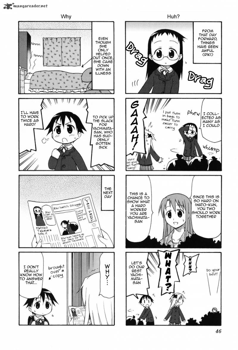 Chiro Chan Chapter 1 Page 46