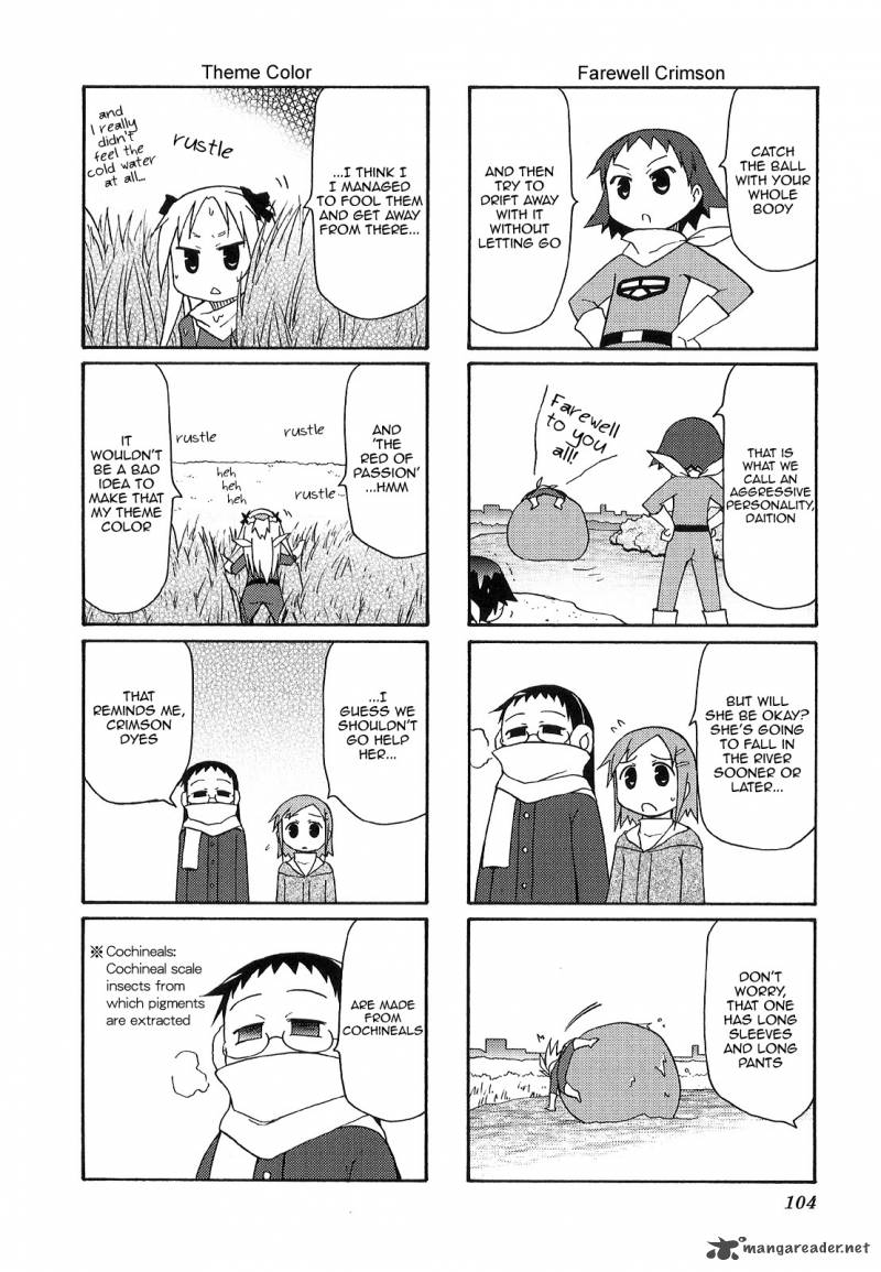 Chiro Chan Chapter 2 Page 104