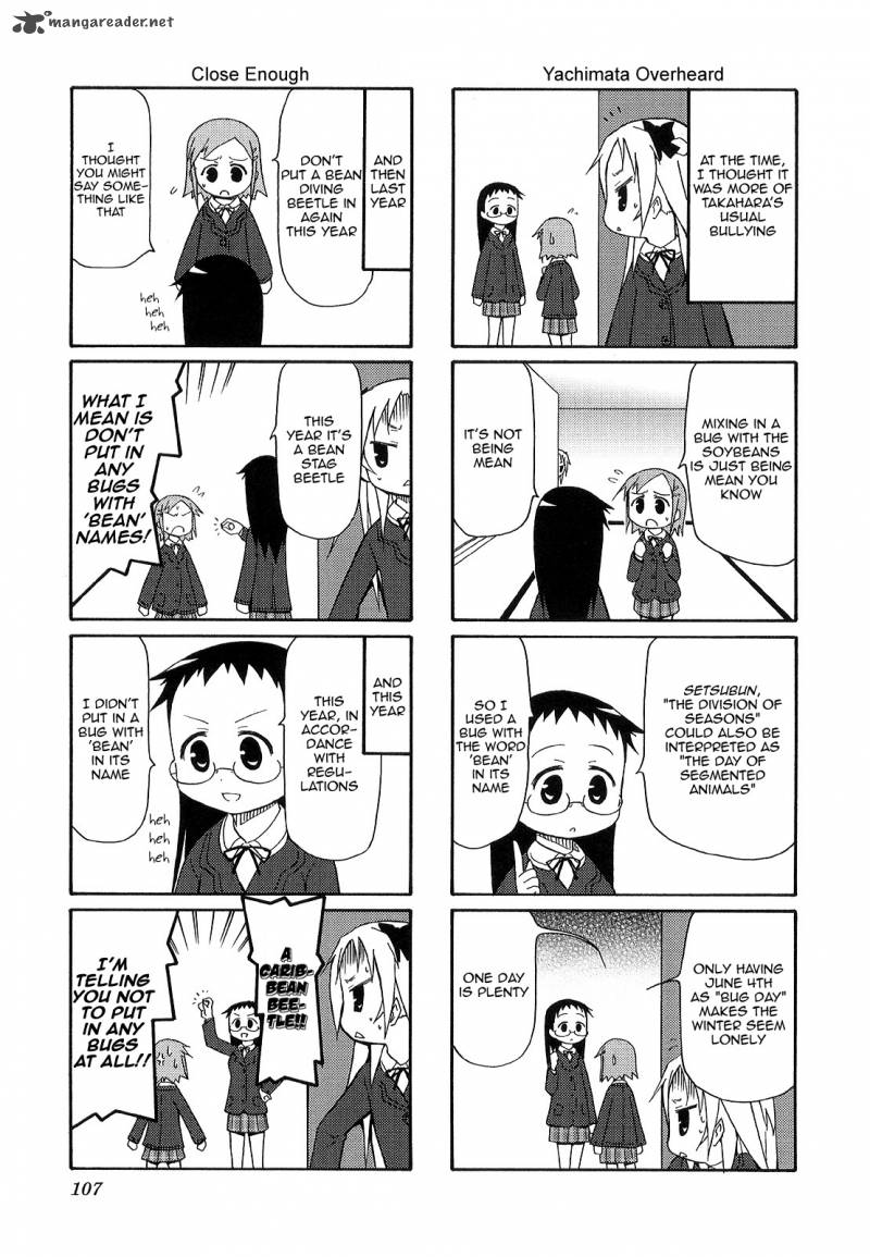 Chiro Chan Chapter 2 Page 107