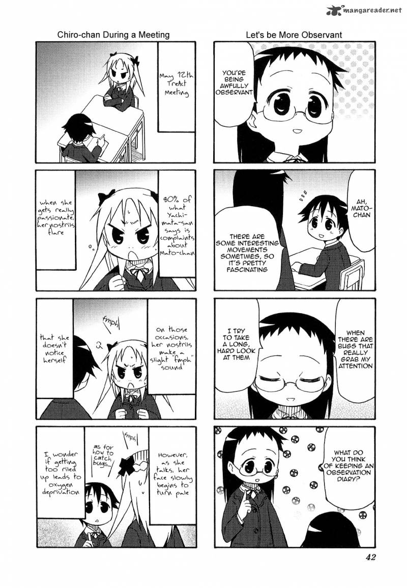 Chiro Chan Chapter 2 Page 42