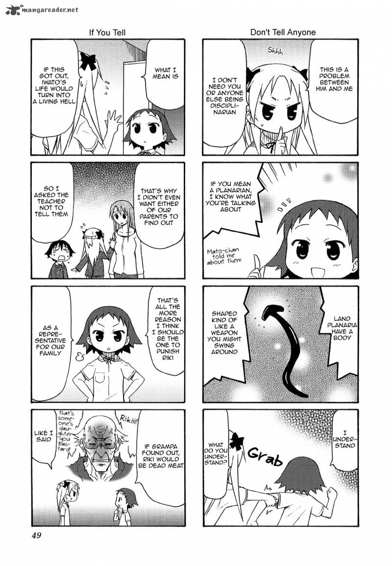 Chiro Chan Chapter 2 Page 49