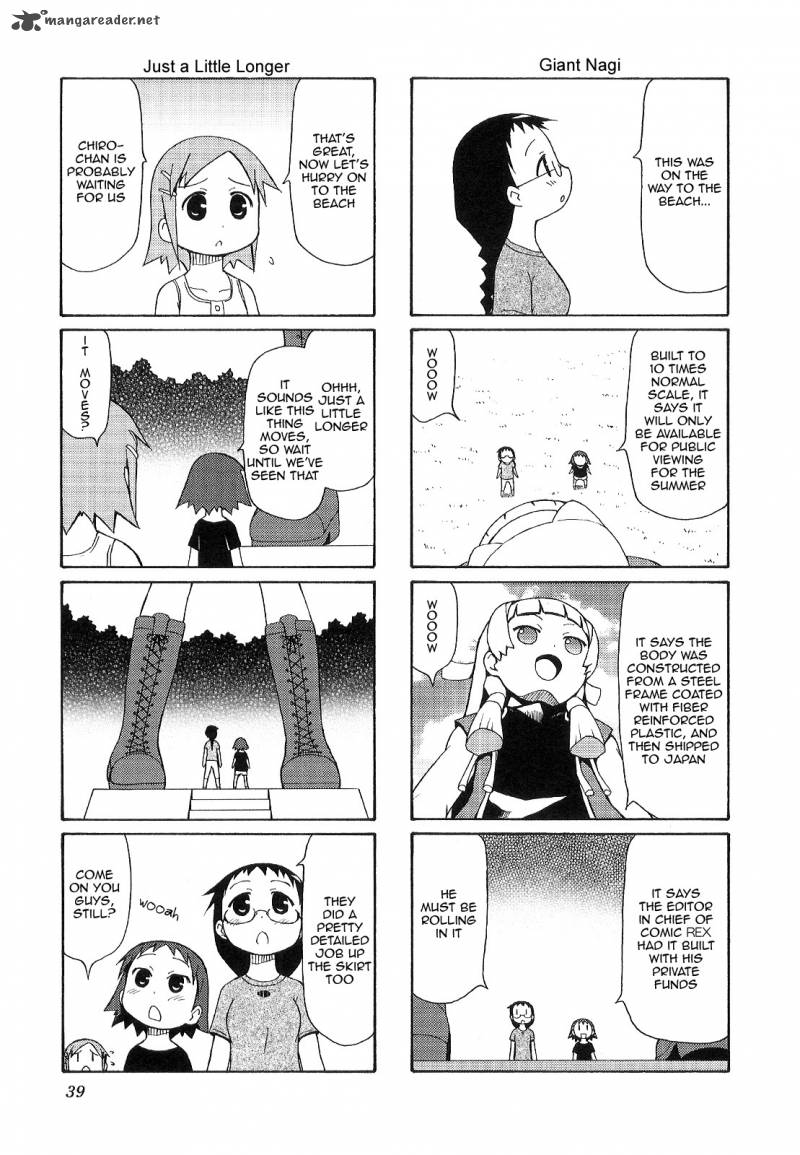 Chiro Chan Chapter 3 Page 39