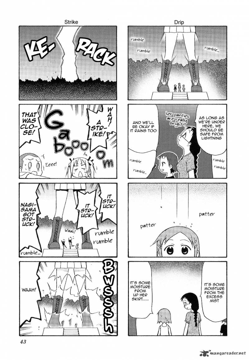 Chiro Chan Chapter 3 Page 43