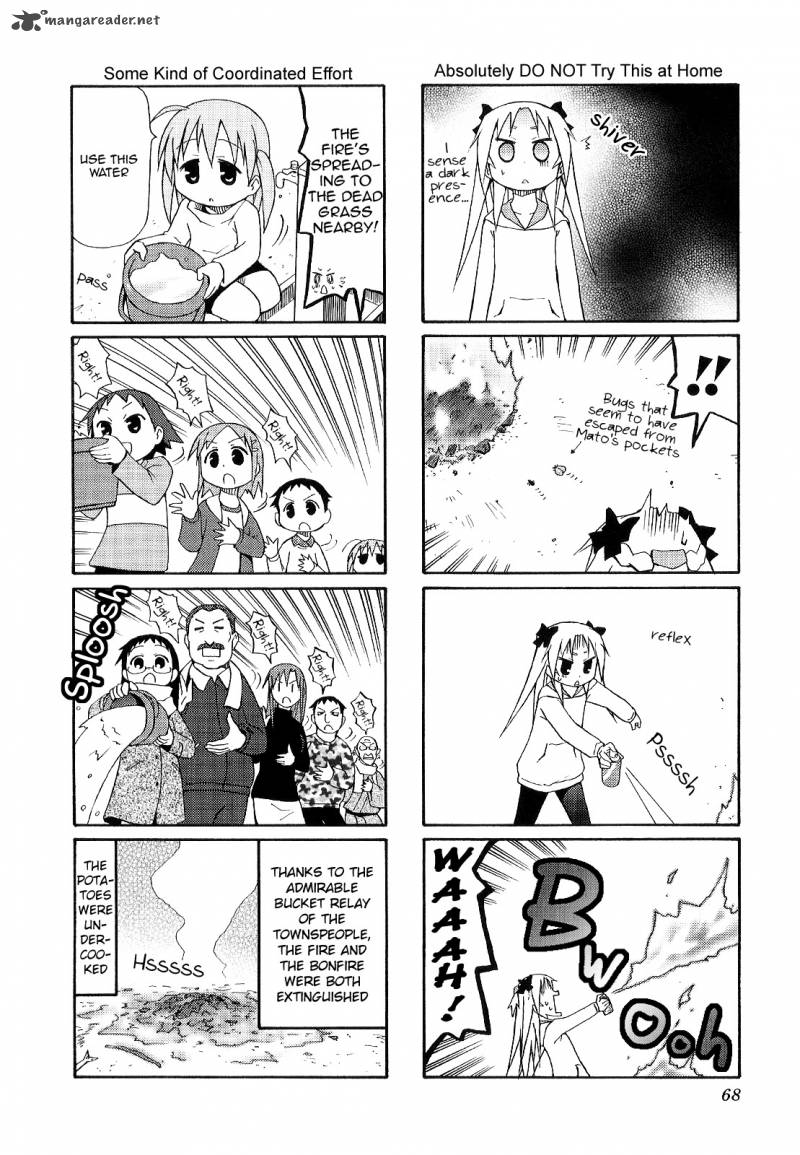 Chiro Chan Chapter 3 Page 68