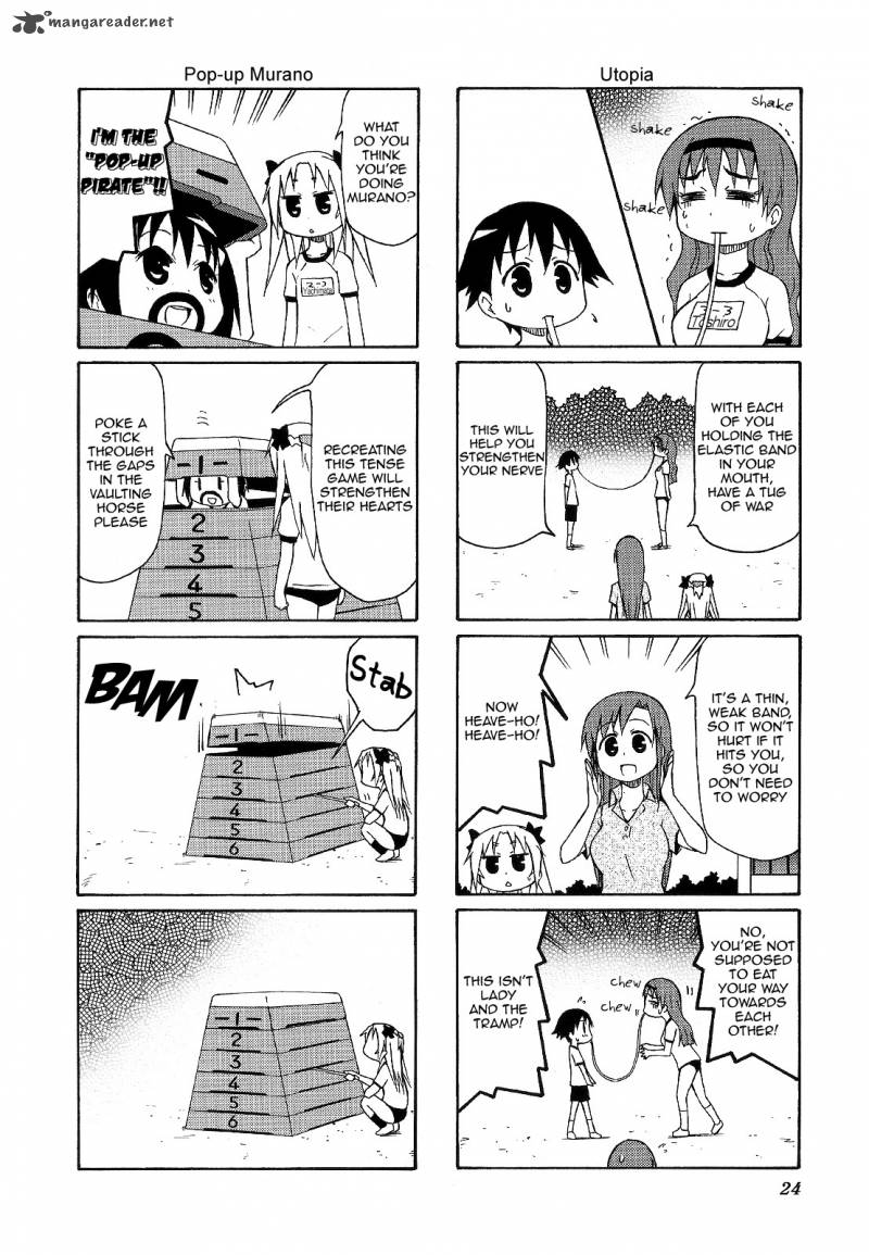Chiro Chan Chapter 4 Page 24
