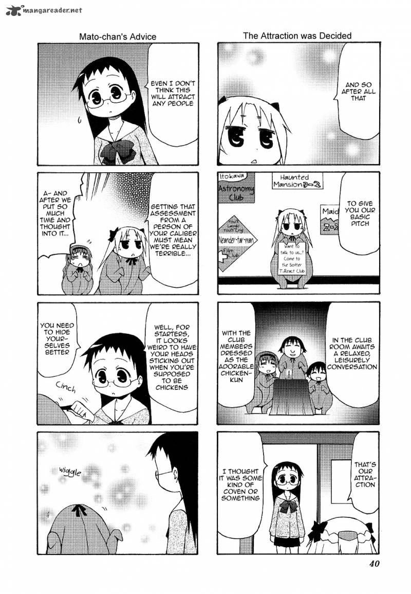 Chiro Chan Chapter 4 Page 40