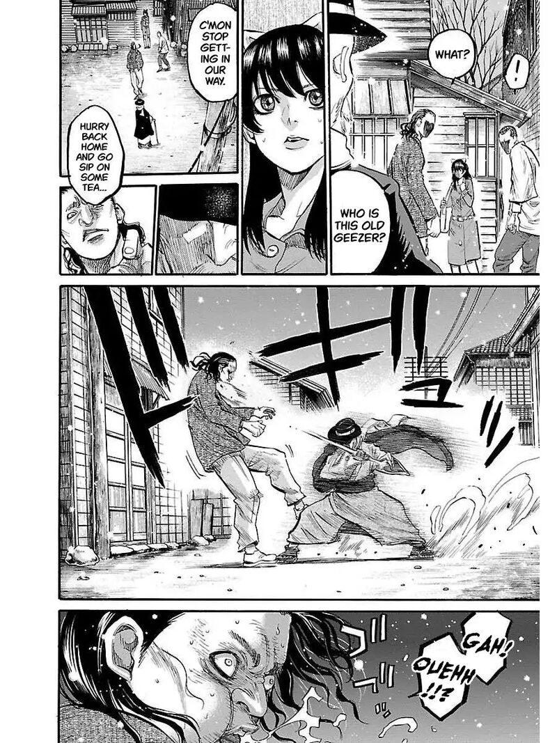 Chiruran Shinsengumi Chinkonka Chapter 1 Page 15