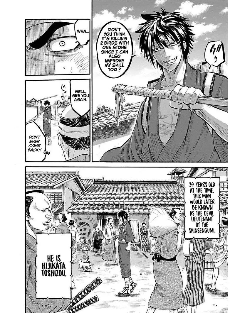 Chiruran Shinsengumi Chinkonka Chapter 1 Page 32