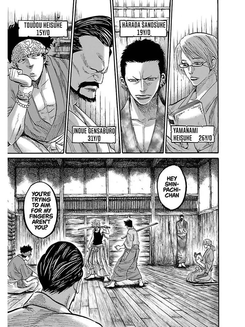 Chiruran Shinsengumi Chinkonka Chapter 1 Page 37