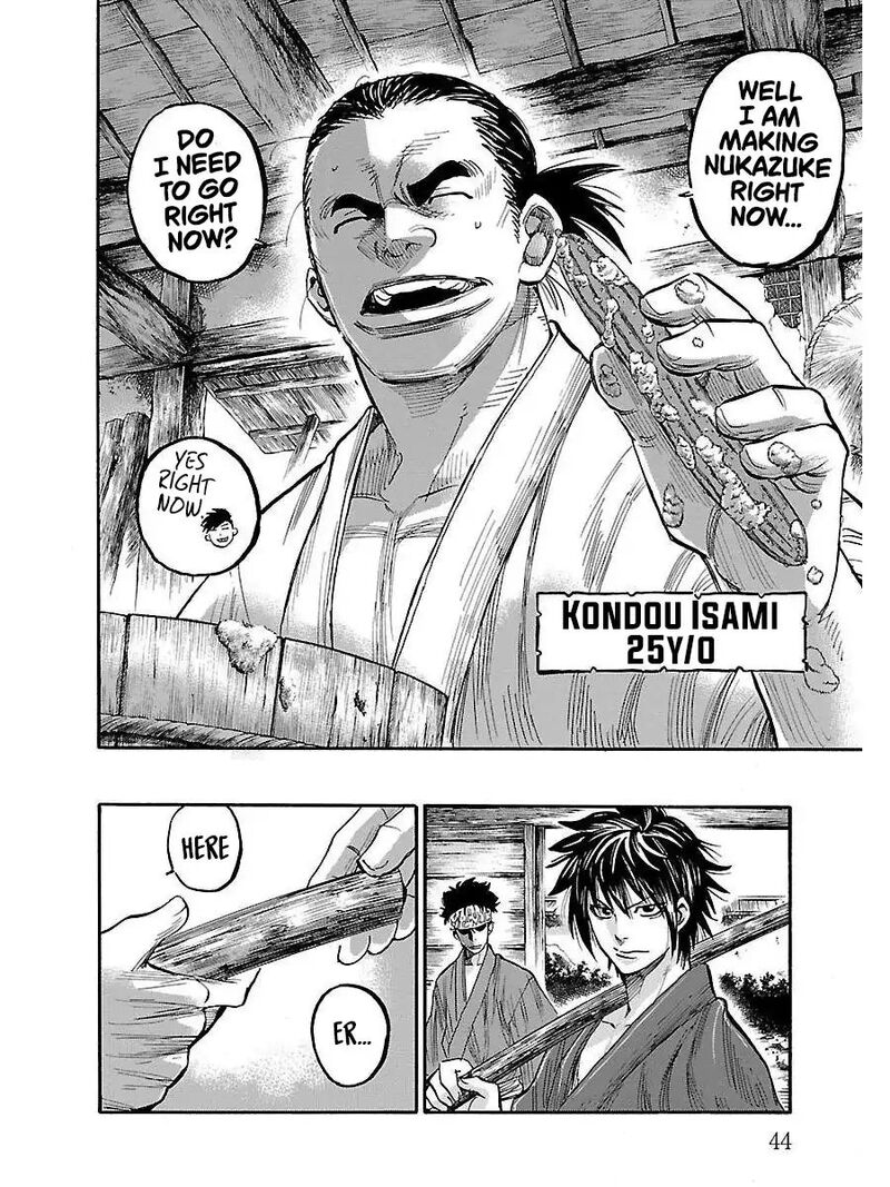 Chiruran Shinsengumi Chinkonka Chapter 1 Page 42