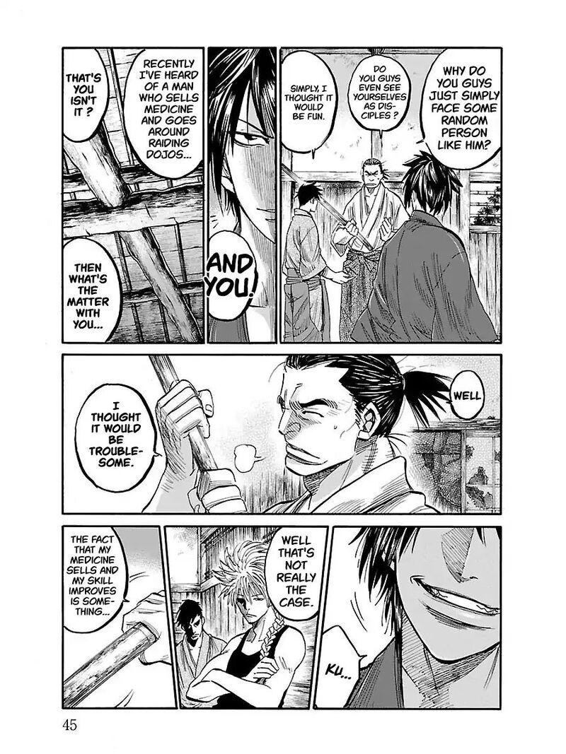 Chiruran Shinsengumi Chinkonka Chapter 1 Page 43