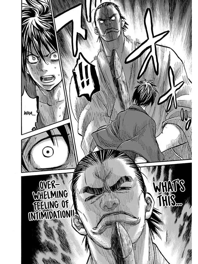 Chiruran Shinsengumi Chinkonka Chapter 1 Page 45