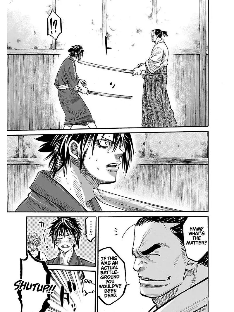 Chiruran Shinsengumi Chinkonka Chapter 1 Page 46