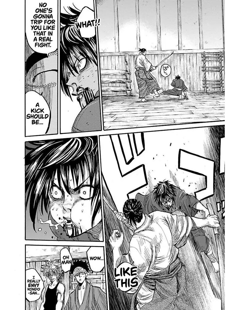 Chiruran Shinsengumi Chinkonka Chapter 1 Page 49