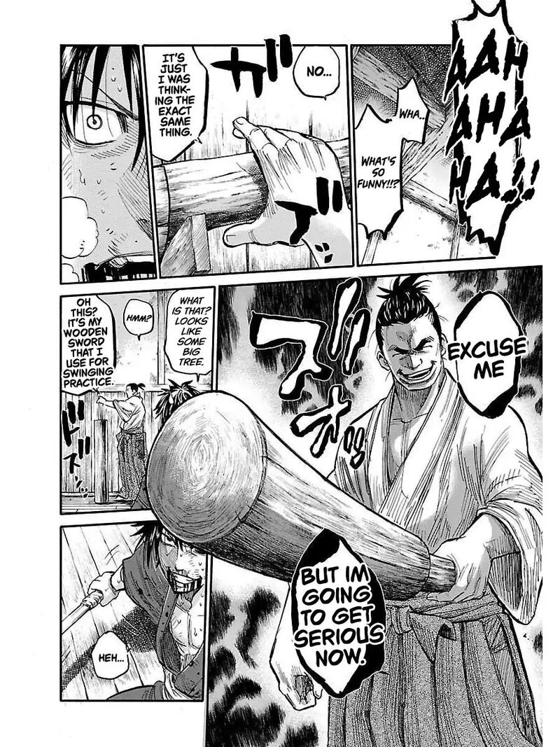 Chiruran Shinsengumi Chinkonka Chapter 1 Page 53