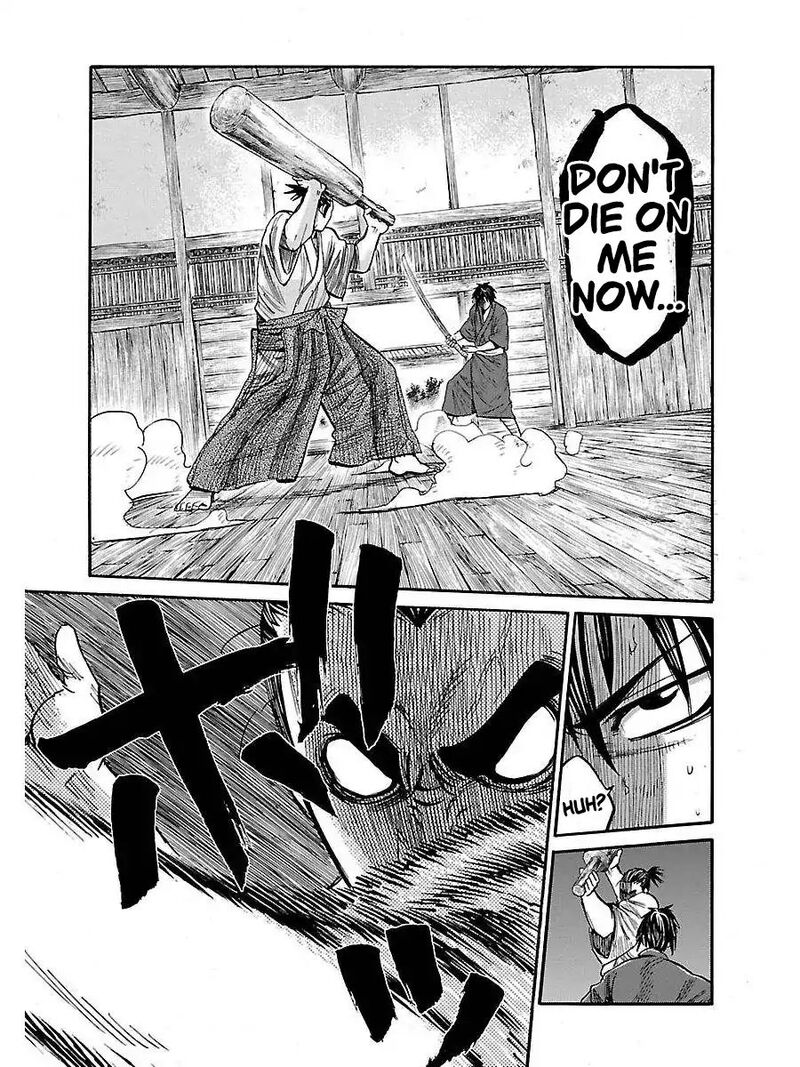 Chiruran Shinsengumi Chinkonka Chapter 1 Page 54