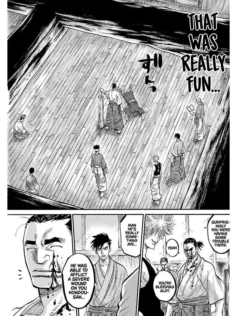 Chiruran Shinsengumi Chinkonka Chapter 1 Page 62