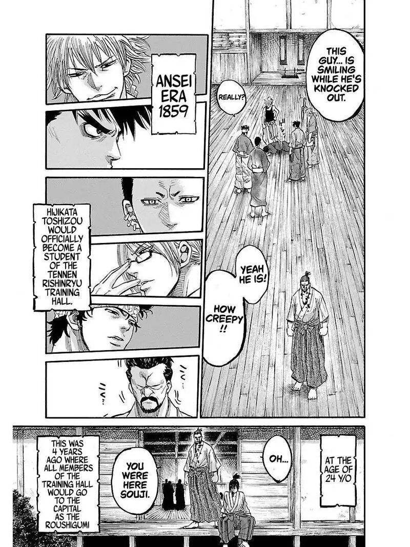 Chiruran Shinsengumi Chinkonka Chapter 1 Page 63